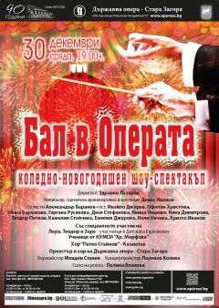 Ball at the Opera