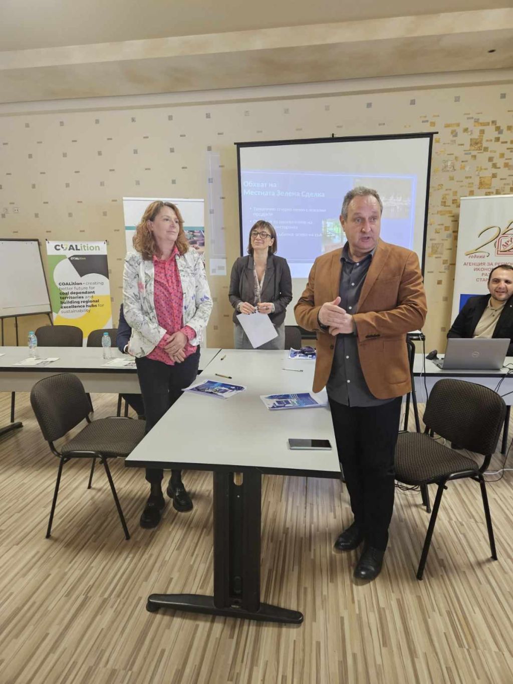 Unique "Green Deal" signed today by the Director of the State Opera Stara Zagora