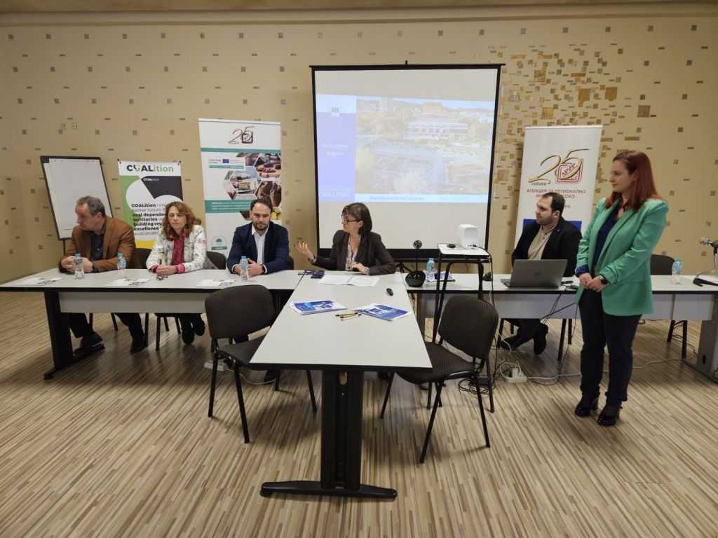 Unique "Green Deal" signed today by the Director of the State Opera Stara Zagora