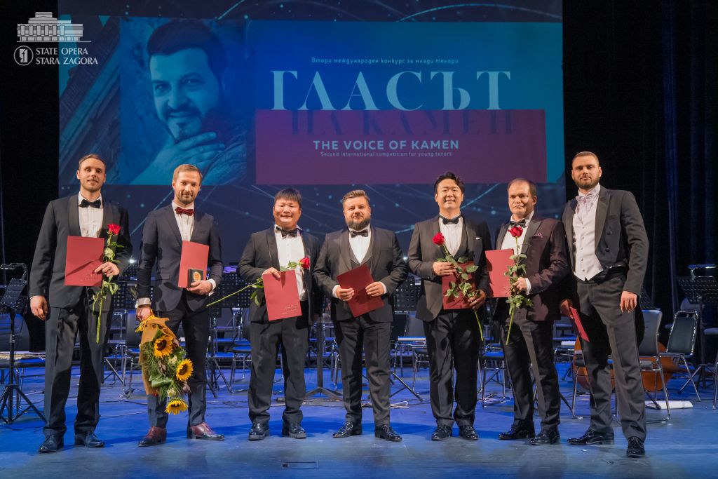 Завърши второто издание на Международния конкурс за млади тенори „Гласът на Камен”-Стара Загора 2024
