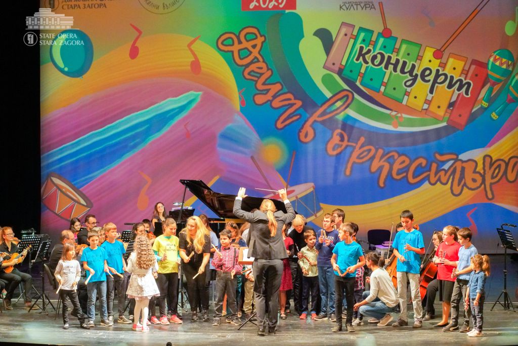 The unique concert "CHILDREN IN THE ORCHESTRA" on December 13