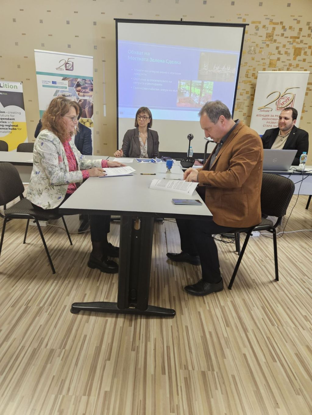 Unique "Green Deal" signed today by the Director of the State Opera Stara Zagora