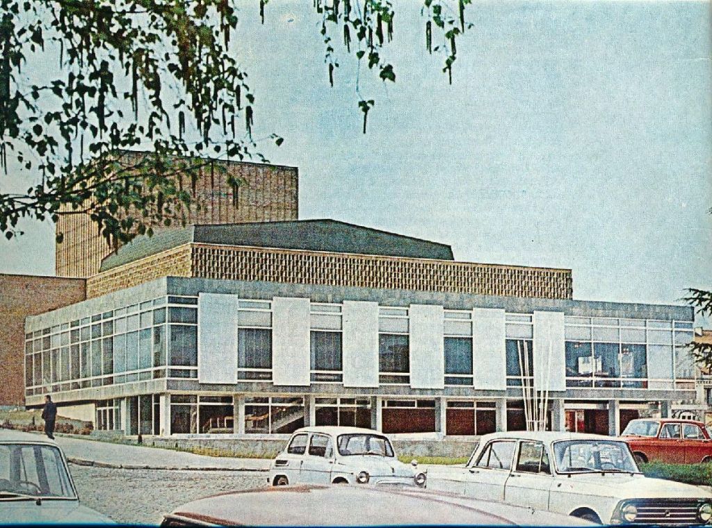 The building of the Stara Zagora Opera - half a century old