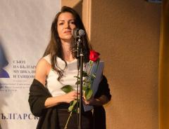 Примабалерината Анелия Димитрова с "Кристална лира"