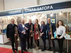 Държавна опера-Стара Загора на Международно туристическо изложение