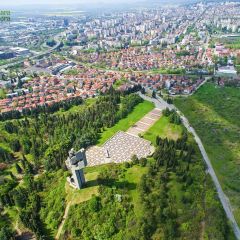 Честит Празник, Стара Загора!