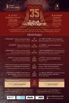 Stara Zagora State Opera participates in the Festival "Stage of the Centuries"